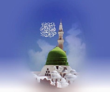 the-blessed-green-dome.jpg